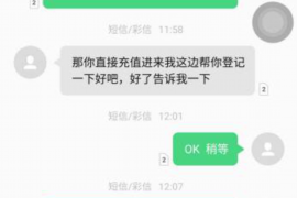 江洲专业催债公司的市场需求和前景分析